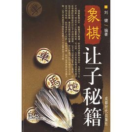 Khai mạc Giải vô địch Võ cổ truyền Quốc gia lần thứ XXXIV năm 2025 -0
